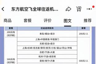 梅西在迈阿密豪宅价值1075万美元，有10间卧室&1间水疗室